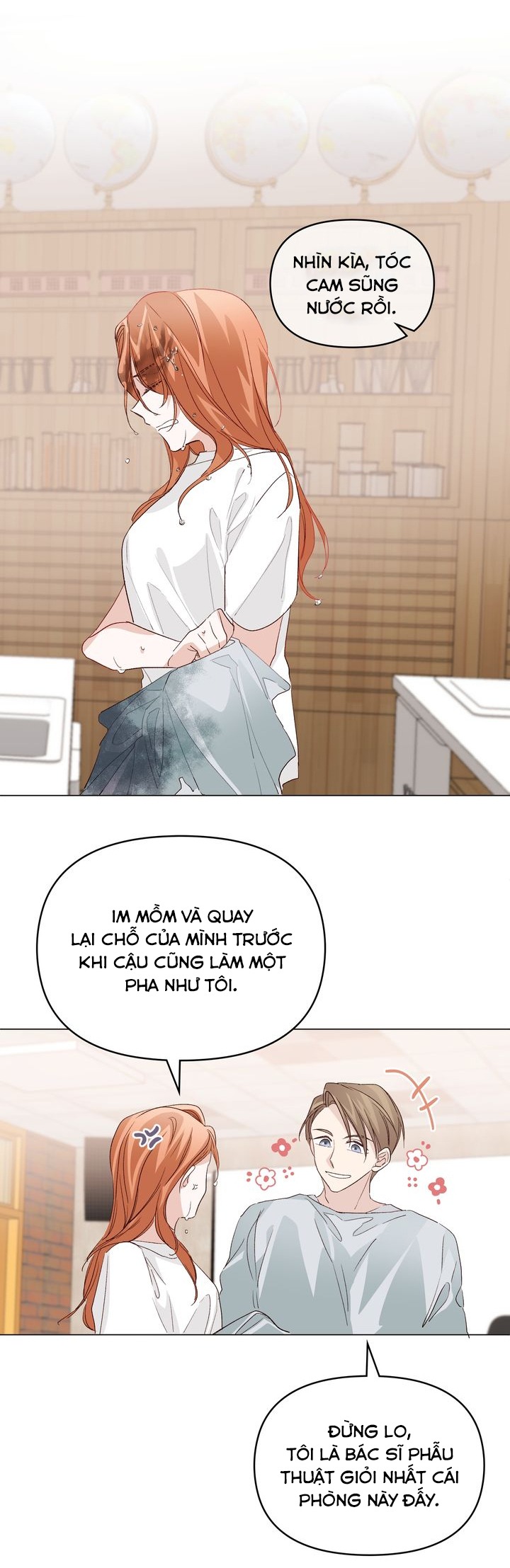 Juliet, Chúng Ta Không Phải Ở Kansas Đâu! Chapter 15 - Trang 2