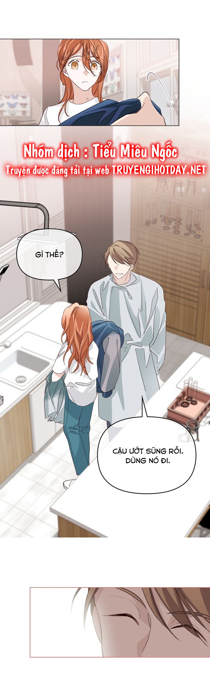 Juliet, Chúng Ta Không Phải Ở Kansas Đâu! Chapter 15 - Trang 2