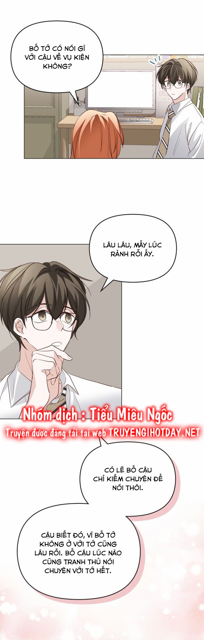 Juliet, Chúng Ta Không Phải Ở Kansas Đâu! Chapter 23 - Trang 2