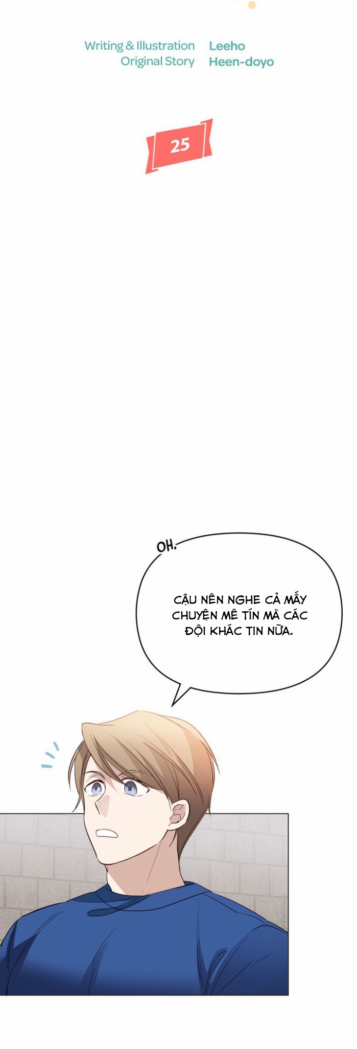 Juliet, Chúng Ta Không Phải Ở Kansas Đâu! Chapter 25 - Trang 2