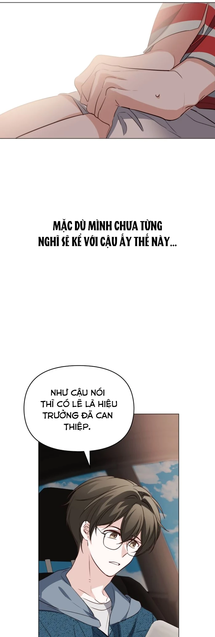Juliet, Chúng Ta Không Phải Ở Kansas Đâu! Chapter 36 - Trang 2