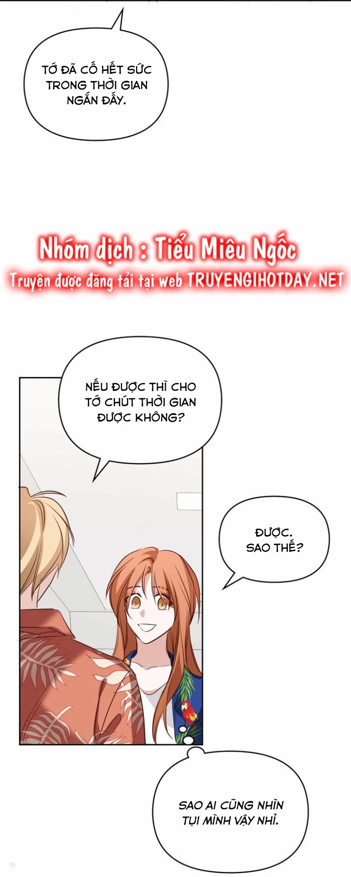 Juliet, Chúng Ta Không Phải Ở Kansas Đâu! Chapter 39 - Trang 2