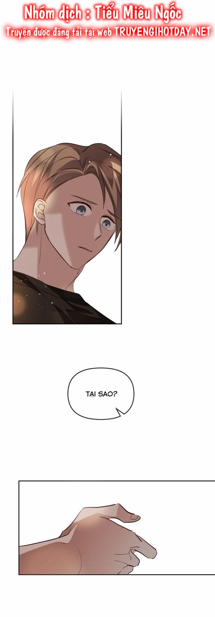 Juliet, Chúng Ta Không Phải Ở Kansas Đâu! Chapter 43 - Trang 2