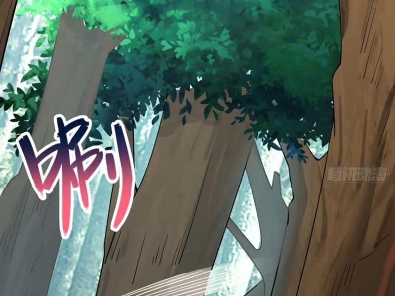 Sau Khi Thổ Lộ Với Mỹ Nữ Tông Chủ, Ta Vô Địch! Chapter 22 - Trang 2