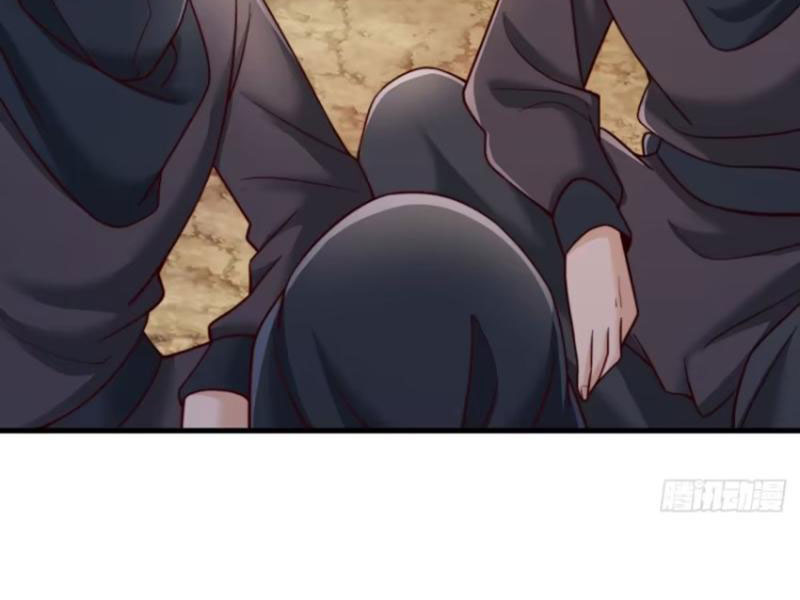 Sau Khi Thổ Lộ Với Mỹ Nữ Tông Chủ, Ta Vô Địch! Chapter 22 - Trang 2