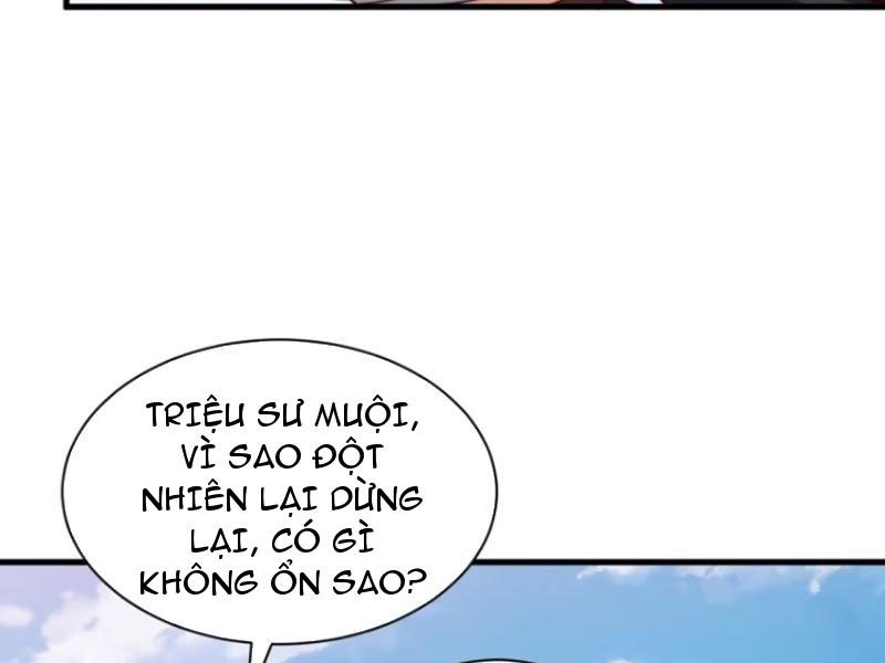 Sau Khi Thổ Lộ Với Mỹ Nữ Tông Chủ, Ta Vô Địch! Chapter 22 - Trang 2