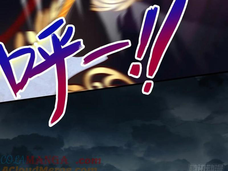 Sau Khi Thổ Lộ Với Mỹ Nữ Tông Chủ, Ta Vô Địch! Chapter 50 - Trang 2