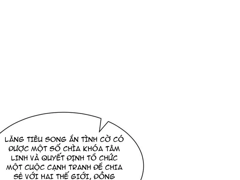 Sau Khi Thổ Lộ Với Mỹ Nữ Tông Chủ, Ta Vô Địch! Chapter 60 - Trang 2