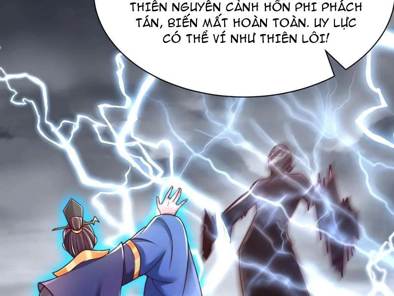 Sau Khi Thổ Lộ Với Mỹ Nữ Tông Chủ, Ta Vô Địch! Chapter 60 - Trang 2