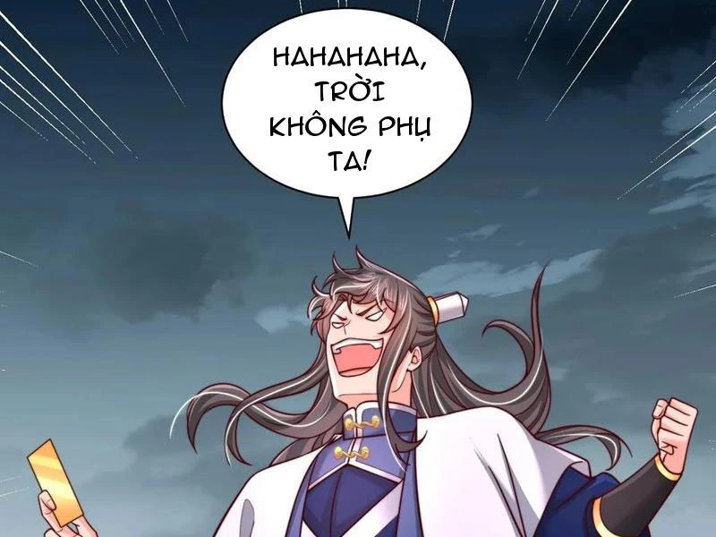 Sau Khi Thổ Lộ Với Mỹ Nữ Tông Chủ, Ta Vô Địch! Chapter 60 - Trang 2