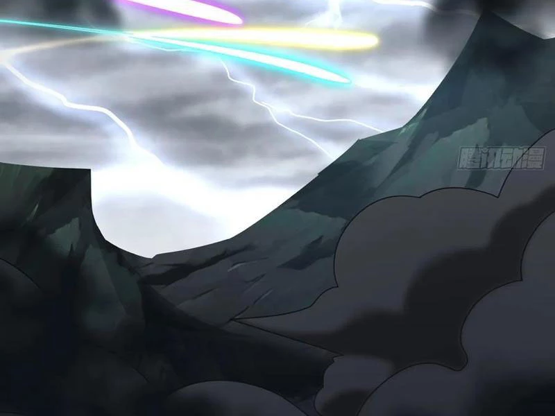 Sau Khi Thổ Lộ Với Mỹ Nữ Tông Chủ, Ta Vô Địch! Chapter 60 - Trang 2