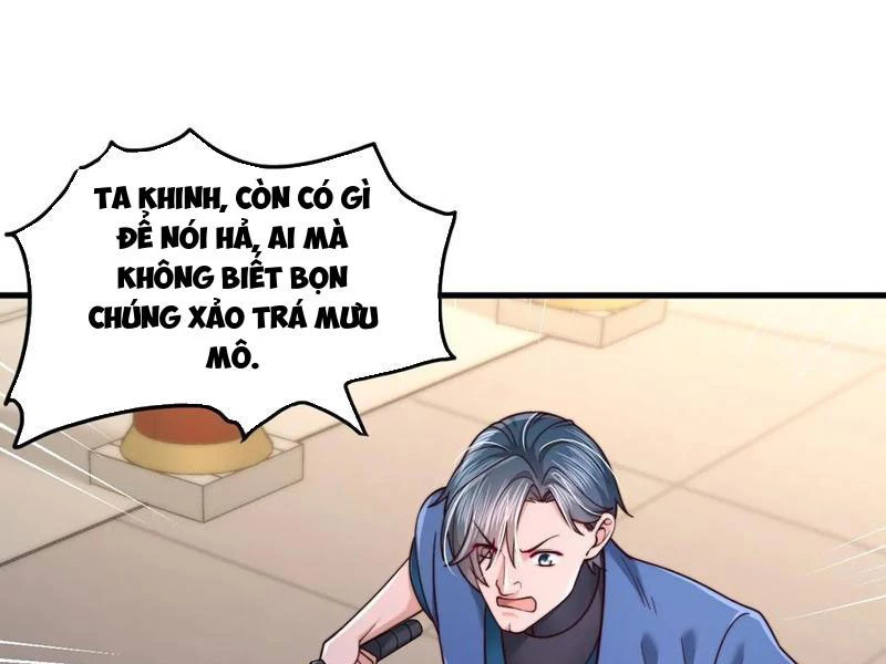 Sau Khi Thổ Lộ Với Mỹ Nữ Tông Chủ, Ta Vô Địch! Chapter 72 - Trang 2