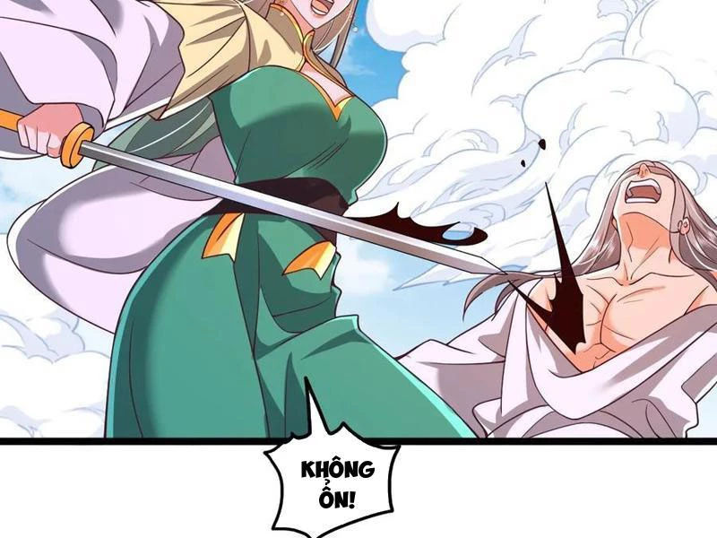 Sau Khi Thổ Lộ Với Mỹ Nữ Tông Chủ, Ta Vô Địch! Chapter 84 - Trang 2
