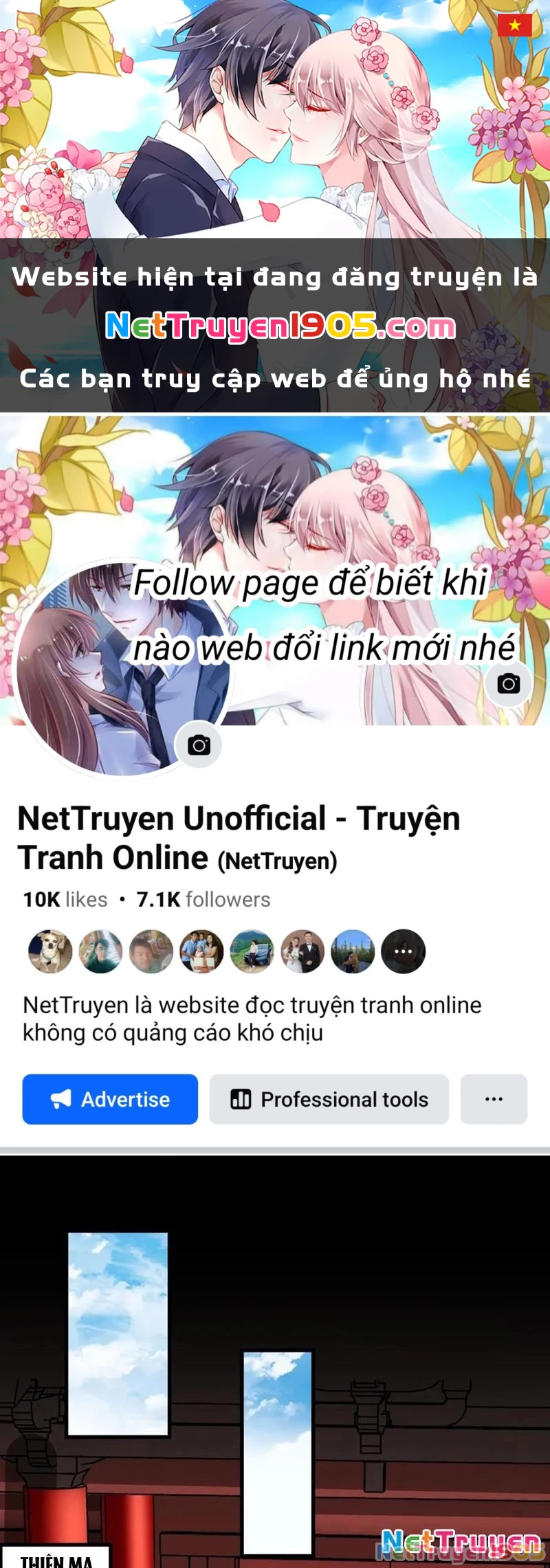 Sau Khi Thổ Lộ Với Mỹ Nữ Tông Chủ, Ta Vô Địch! Chapter 84 - Trang 2