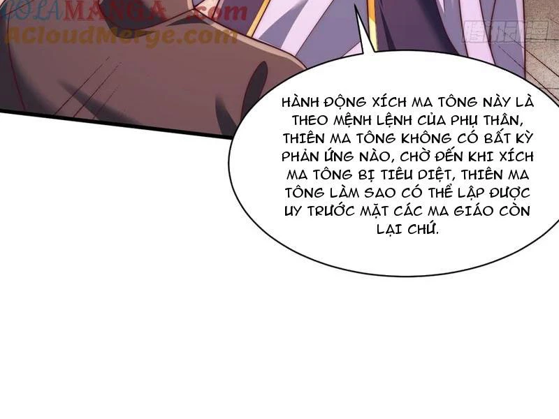 Sau Khi Thổ Lộ Với Mỹ Nữ Tông Chủ, Ta Vô Địch! Chapter 84 - Trang 2