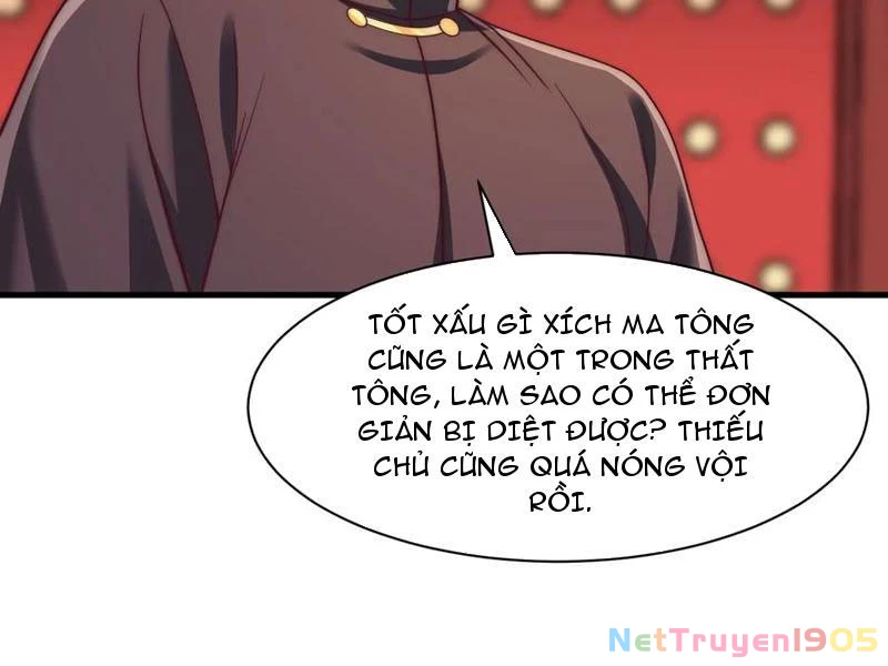 Sau Khi Thổ Lộ Với Mỹ Nữ Tông Chủ, Ta Vô Địch! Chapter 84 - Trang 2