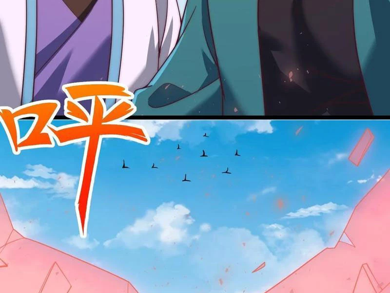 Sau Khi Thổ Lộ Với Mỹ Nữ Tông Chủ, Ta Vô Địch! Chapter 84 - Trang 2