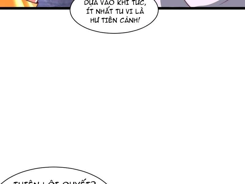 Sau Khi Thổ Lộ Với Mỹ Nữ Tông Chủ, Ta Vô Địch! Chapter 85 - Trang 2