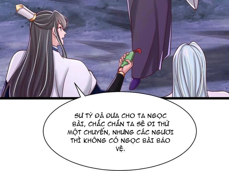 Sau Khi Thổ Lộ Với Mỹ Nữ Tông Chủ, Ta Vô Địch! Chapter 86 - Trang 2
