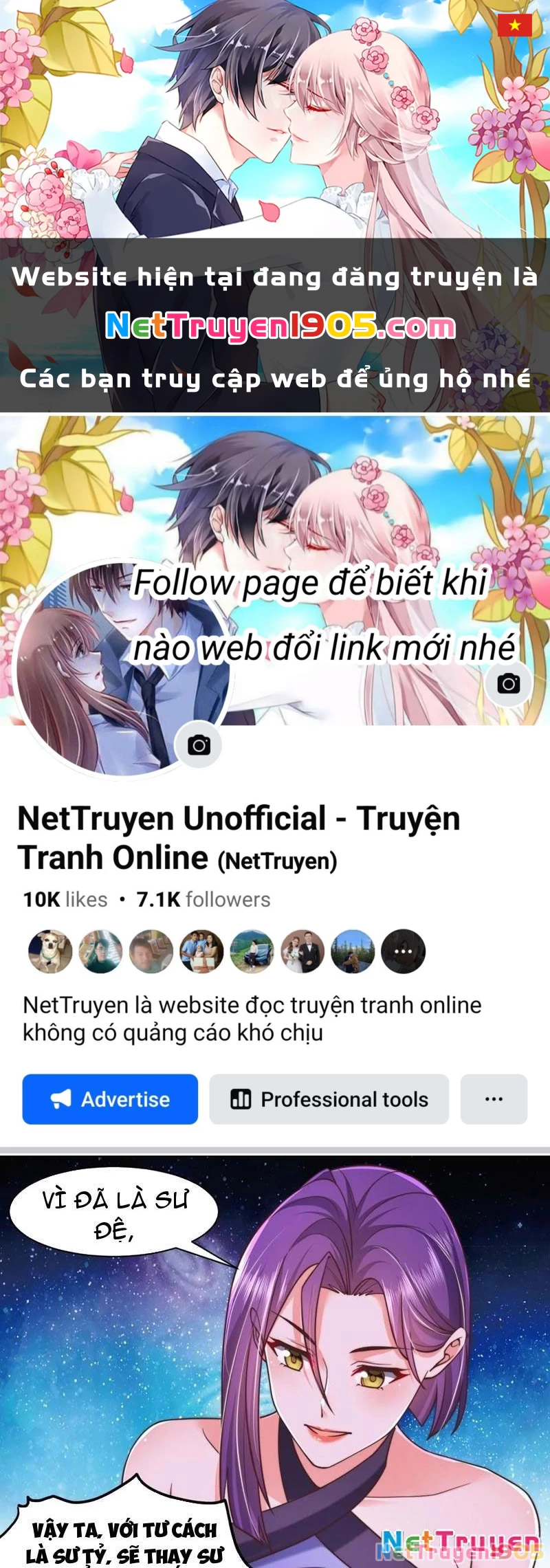 Sau Khi Thổ Lộ Với Mỹ Nữ Tông Chủ, Ta Vô Địch! Chapter 86 - Trang 2