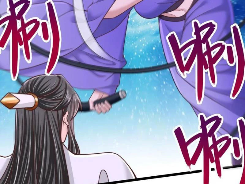 Sau Khi Thổ Lộ Với Mỹ Nữ Tông Chủ, Ta Vô Địch! Chapter 86 - Trang 2