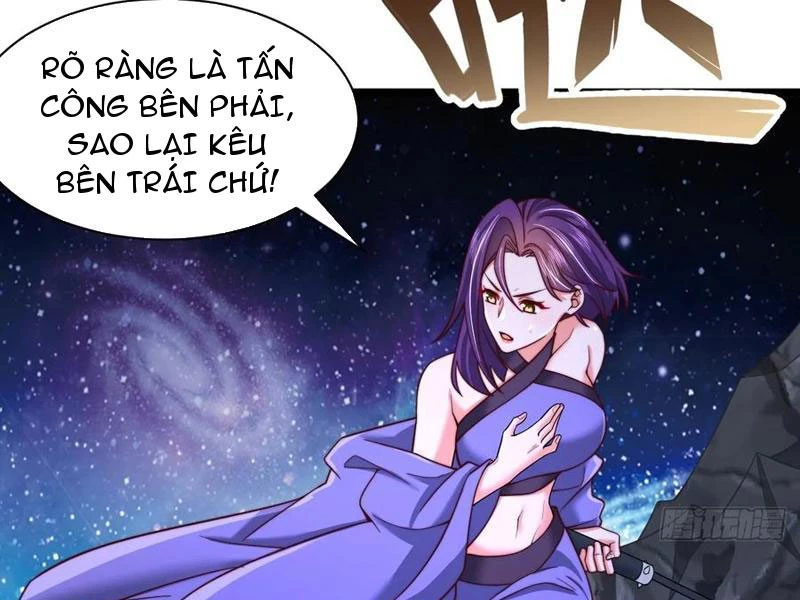 Sau Khi Thổ Lộ Với Mỹ Nữ Tông Chủ, Ta Vô Địch! Chapter 86 - Trang 2