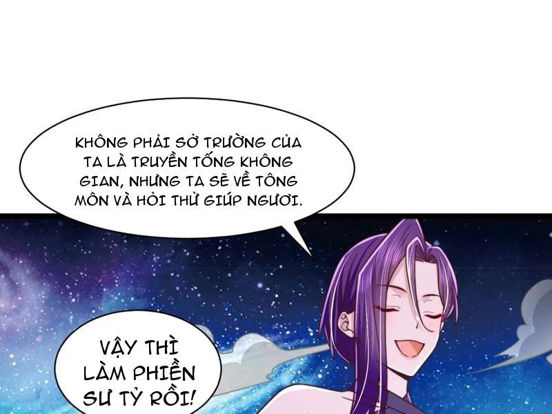 Sau Khi Thổ Lộ Với Mỹ Nữ Tông Chủ, Ta Vô Địch! Chapter 86 - Trang 2