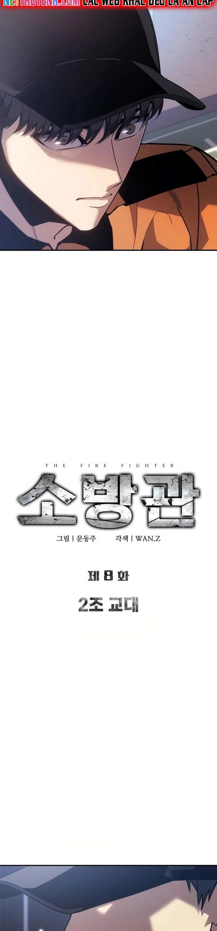 Anh Hùng Cứu Hỏa Chapter 8 - Trang 2