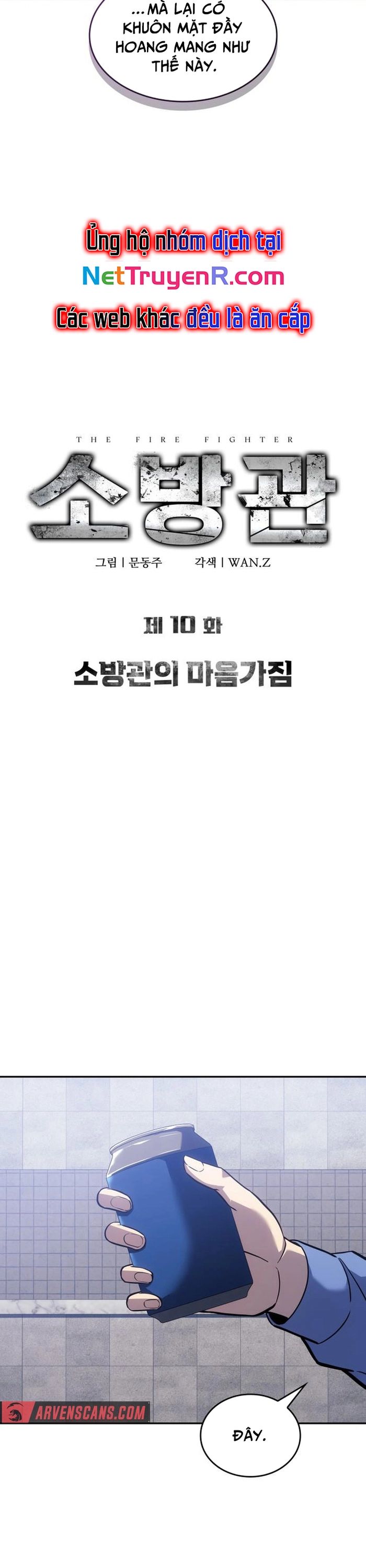 Anh Hùng Cứu Hỏa Chapter 10 - Trang 2