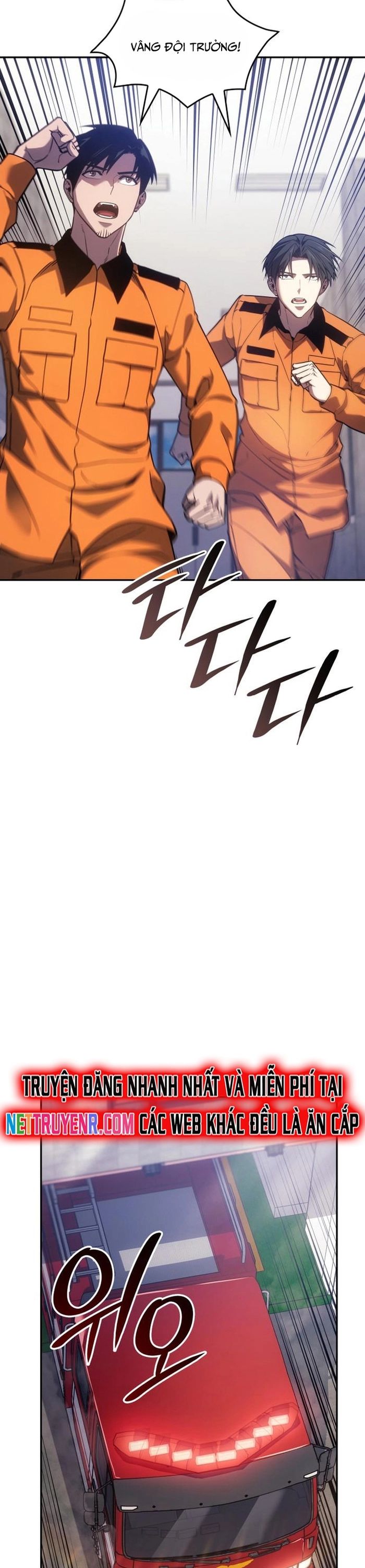 Anh Hùng Cứu Hỏa Chapter 11 - Trang 2