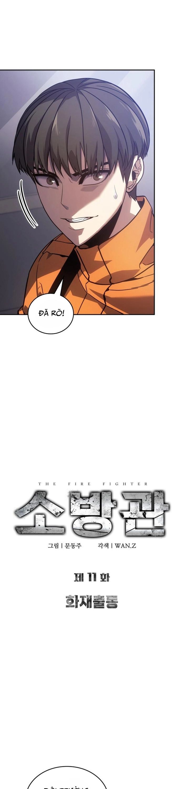 Anh Hùng Cứu Hỏa Chapter 11 - Trang 2