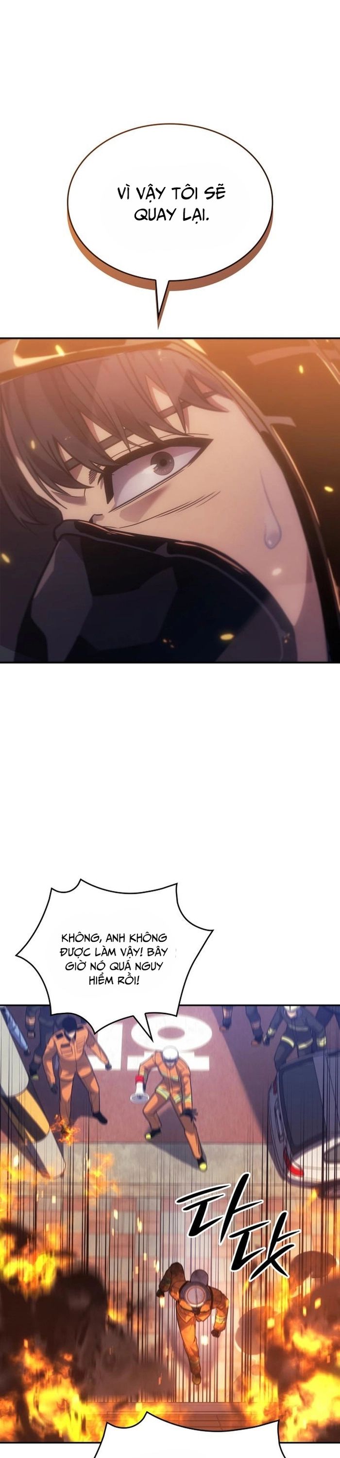Anh Hùng Cứu Hỏa Chapter 12 - Trang 2