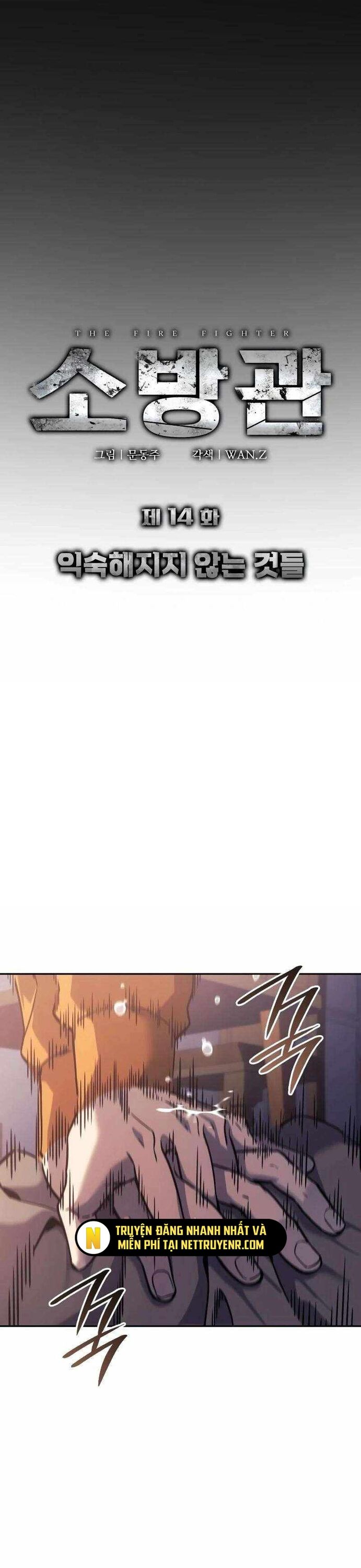 Anh Hùng Cứu Hỏa Chapter 14 - Trang 2