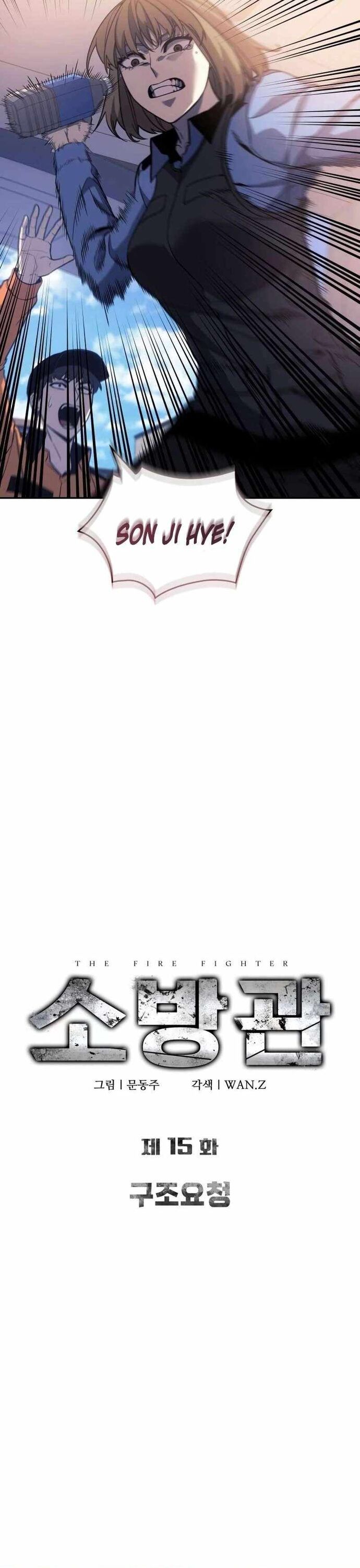 Anh Hùng Cứu Hỏa Chapter 15 - Trang 2