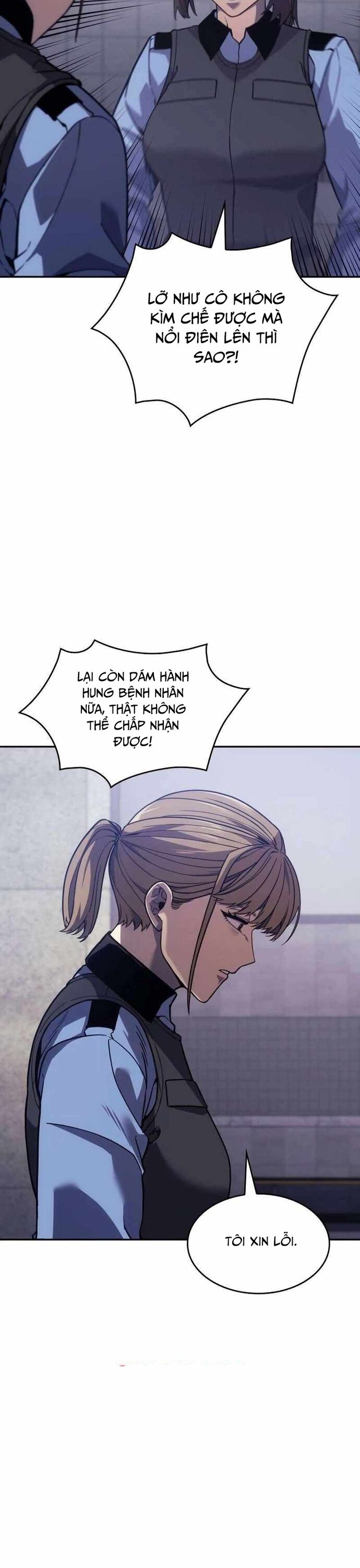 Anh Hùng Cứu Hỏa Chapter 15 - Trang 2