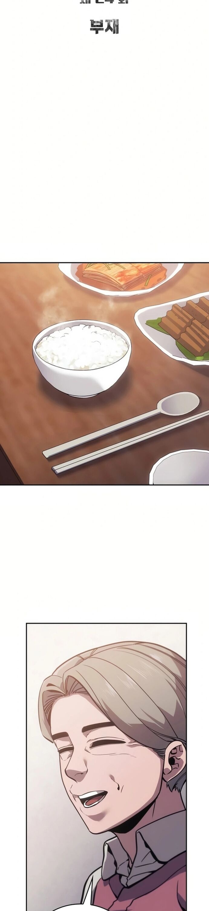 Anh Hùng Cứu Hỏa Chapter 24 - Trang 2