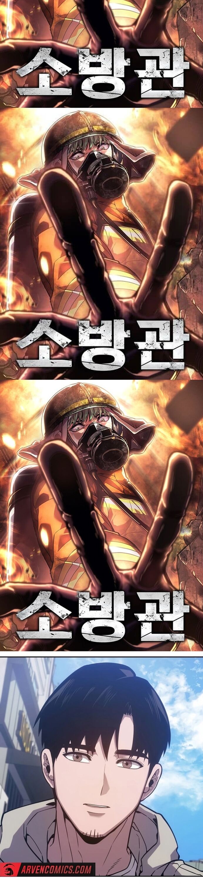 Anh Hùng Cứu Hỏa Chapter 24 - Trang 2