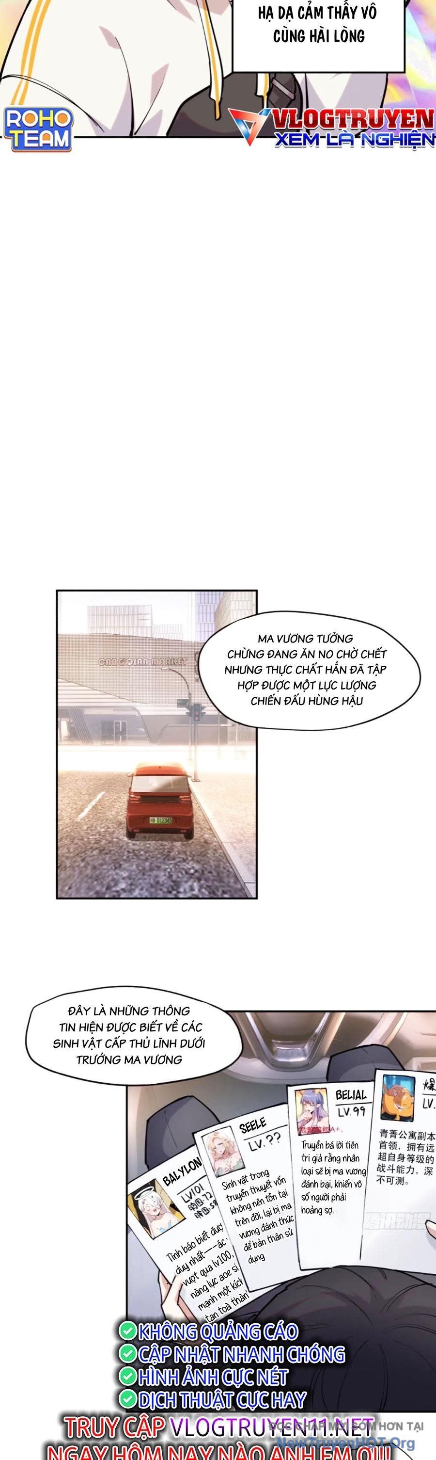 Tôi Vậy Mà Lại Là Trùm Cuối Chapter 51 - Trang 2