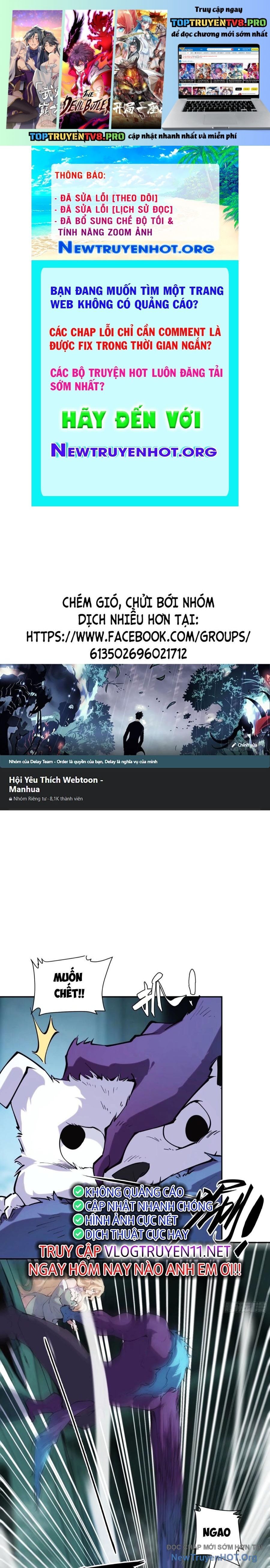Tôi Vậy Mà Lại Là Trùm Cuối Chapter 54 - Trang 2
