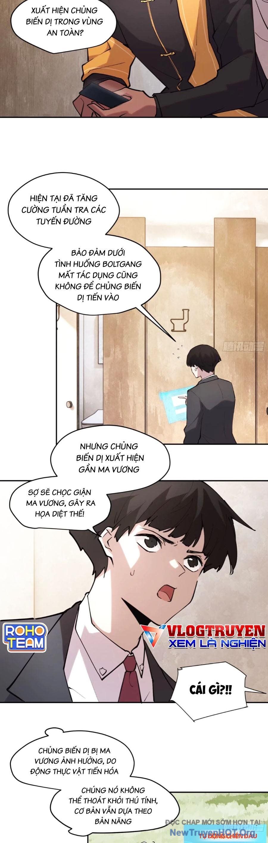 Tôi Vậy Mà Lại Là Trùm Cuối Chapter 56 - Trang 2
