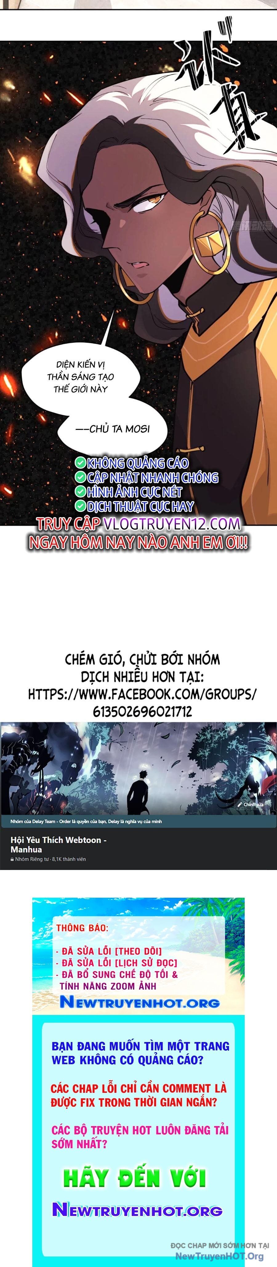 Tôi Vậy Mà Lại Là Trùm Cuối Chapter 56 - Trang 2
