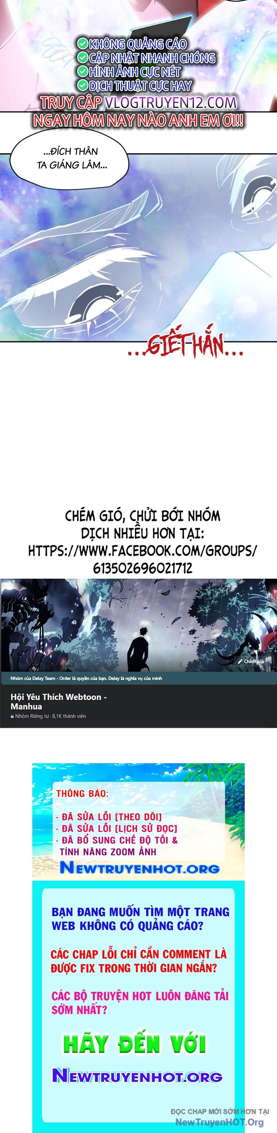 Tôi Vậy Mà Lại Là Trùm Cuối Chapter 57 - Trang 2