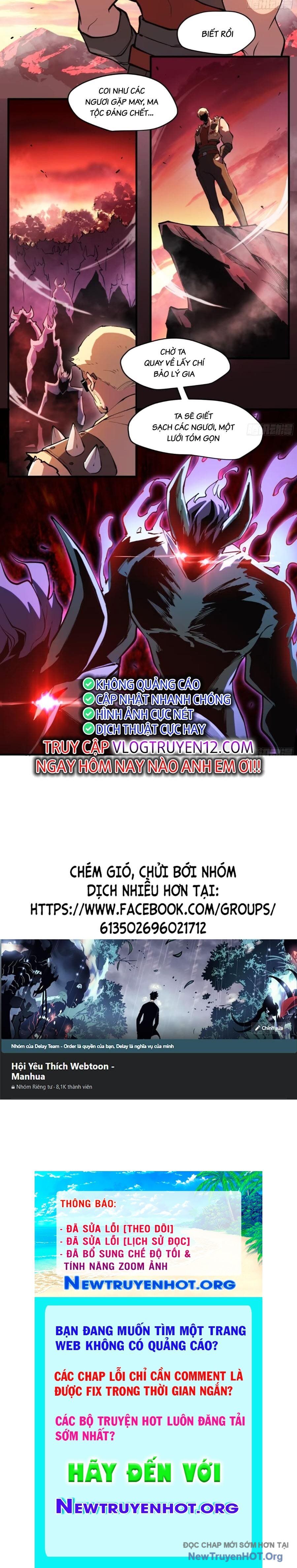 Tôi Vậy Mà Lại Là Trùm Cuối Chapter 58 - Trang 2