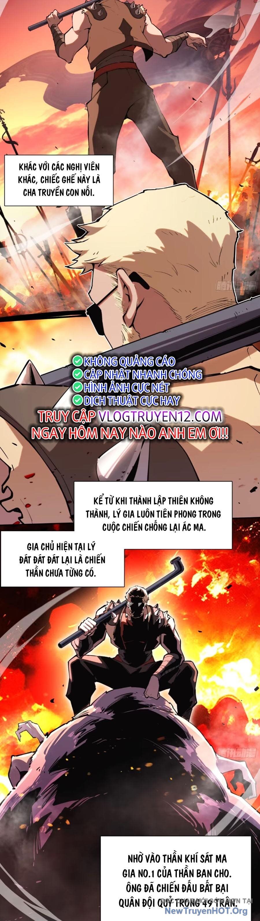 Tôi Vậy Mà Lại Là Trùm Cuối Chapter 59 - Trang 2