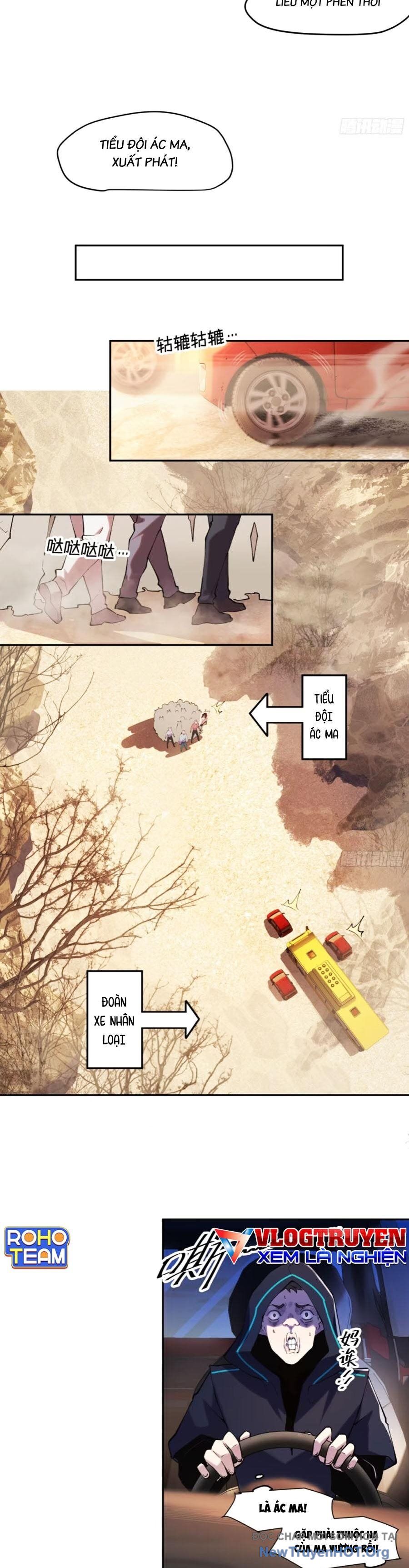 Tôi Vậy Mà Lại Là Trùm Cuối Chapter 61 - Trang 2
