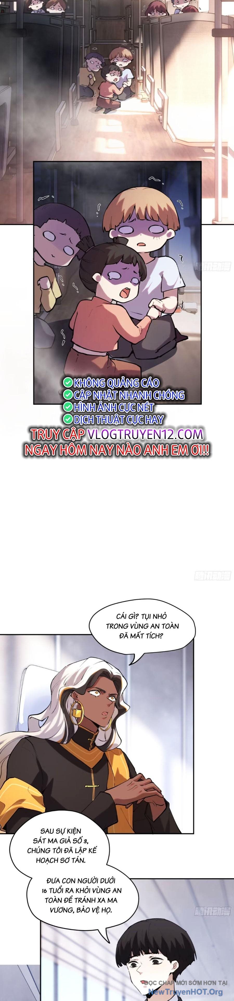 Tôi Vậy Mà Lại Là Trùm Cuối Chapter 62 - Trang 2