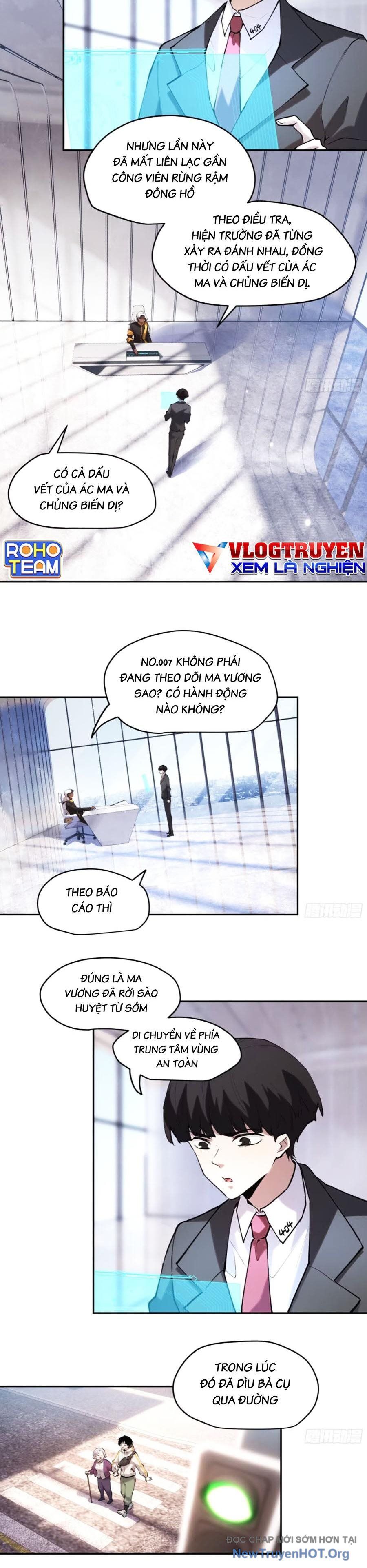 Tôi Vậy Mà Lại Là Trùm Cuối Chapter 62 - Trang 2
