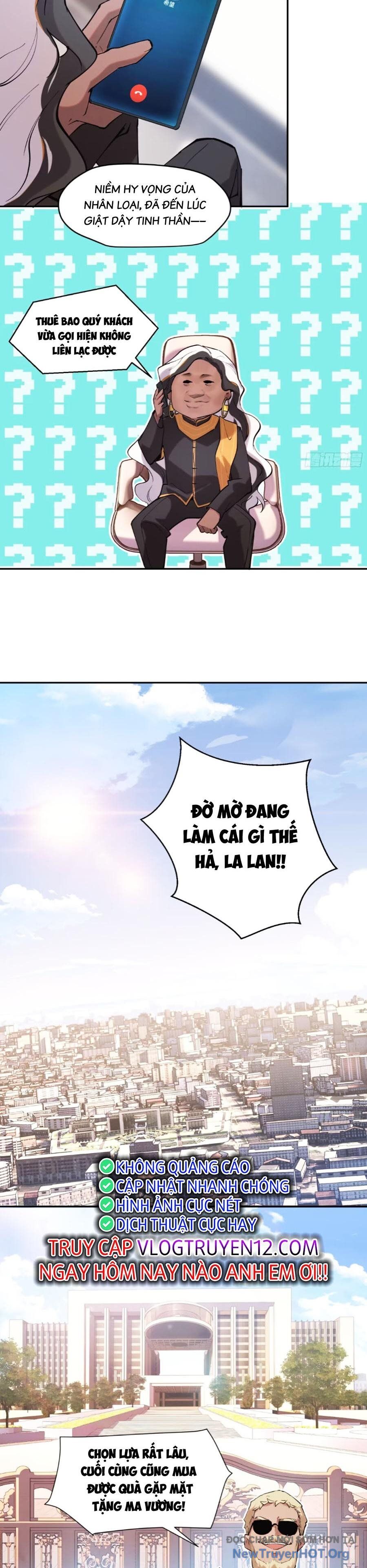 Tôi Vậy Mà Lại Là Trùm Cuối Chapter 62 - Trang 2