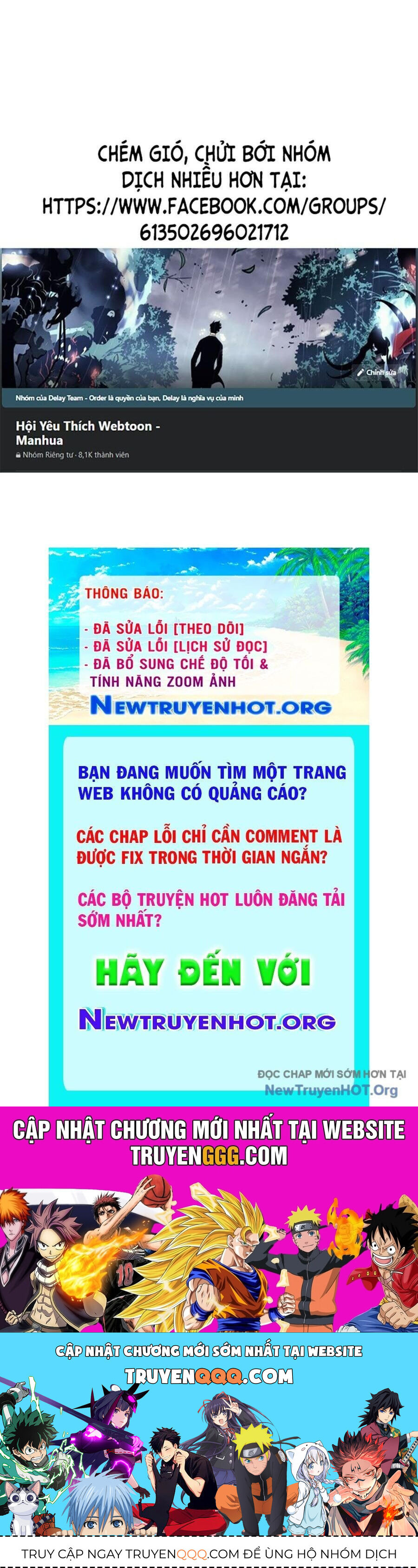 Tôi Vậy Mà Lại Là Trùm Cuối Chapter 64 - Trang 2