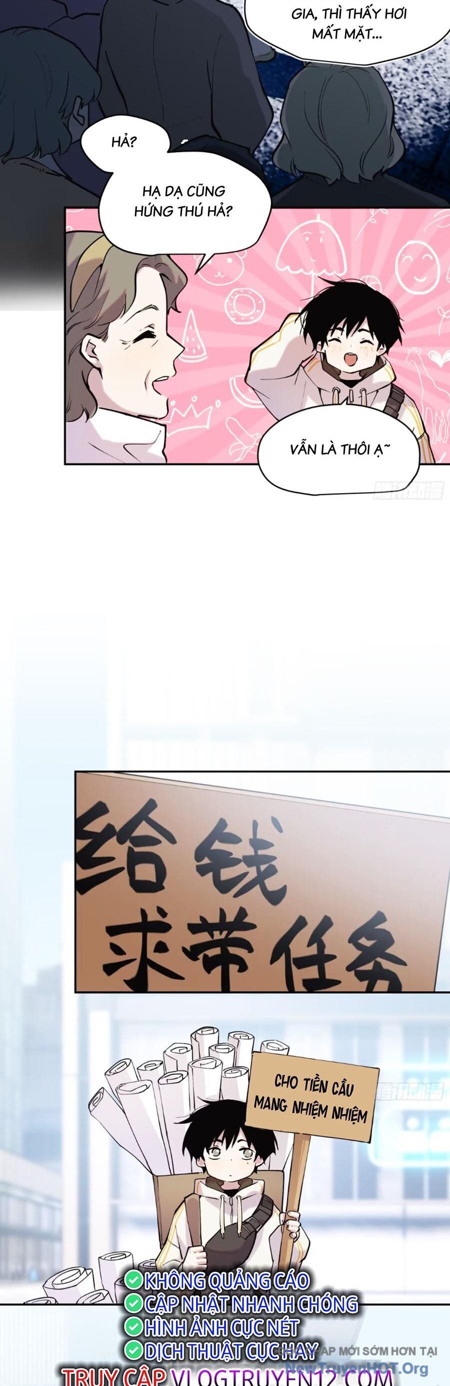 Tôi Vậy Mà Lại Là Trùm Cuối Chapter 65 - Trang 2